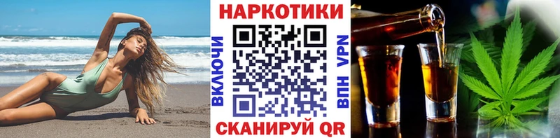 Где купить наркоту Баксан Метадон АМФ mega как войти МАРИХУАНА Мефедрон COCAIN Гашиш
