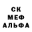 Амфетамин VHQ Daryl Kiza