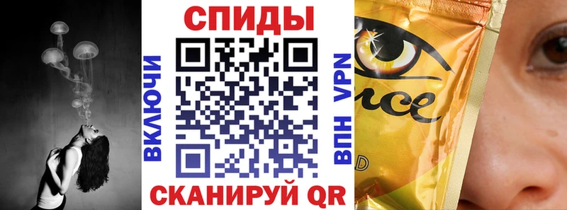 Бутират вода KRAKEN зеркало Баксан купить наркотики цена