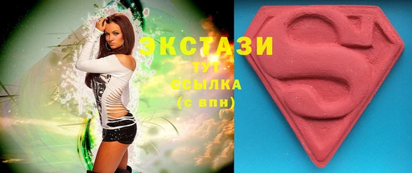 мескалин Баксан