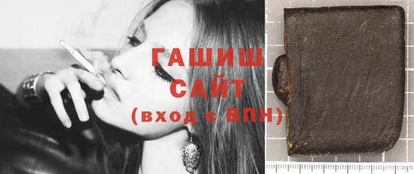 метадон Балабаново