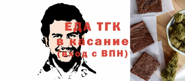 мескалин Баксан