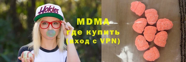 МДПВ Балахна