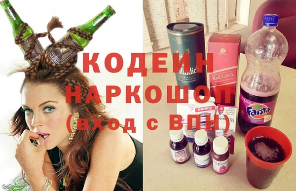 МДПВ Балахна