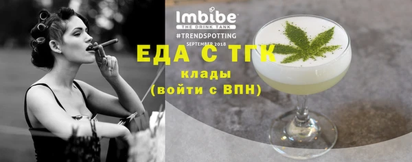 дживик Сатка