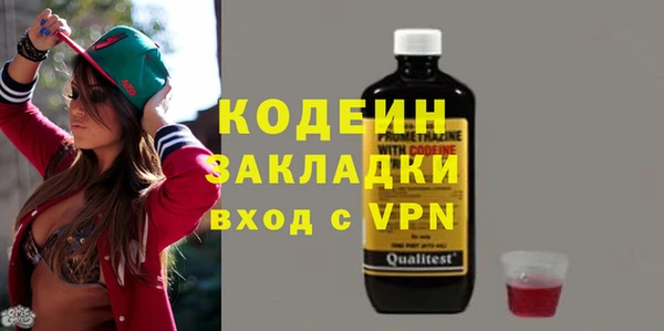 метадон Балабаново
