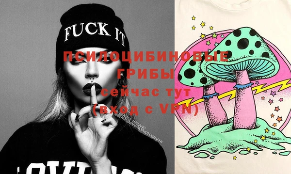 мескалин Баксан