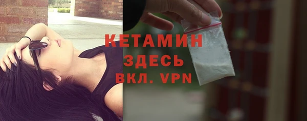мескалин Баксан