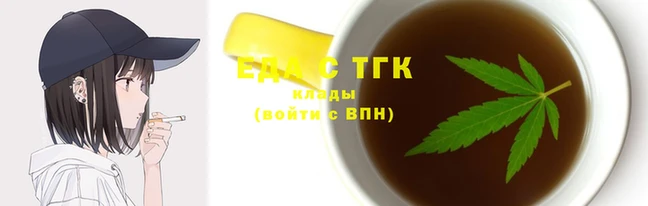 ПСИЛОЦИБИНОВЫЕ ГРИБЫ Сафоново
