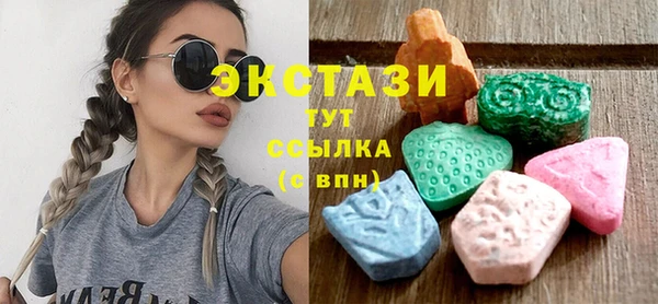МДПВ Балахна