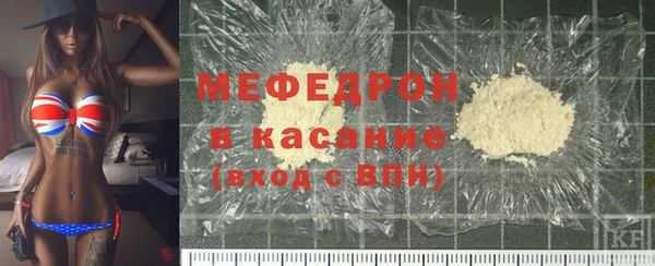 метадон Балабаново