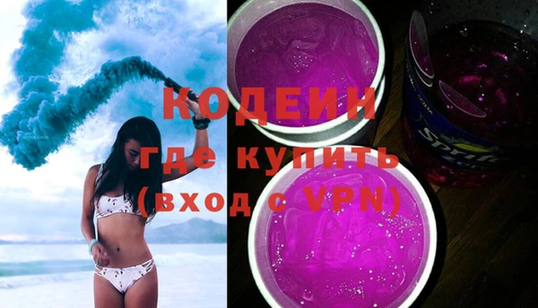 метадон Балабаново