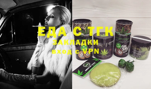 мескалин Баксан