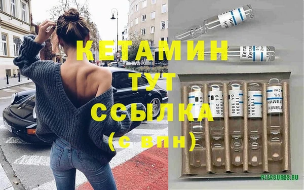 мескалин Баксан