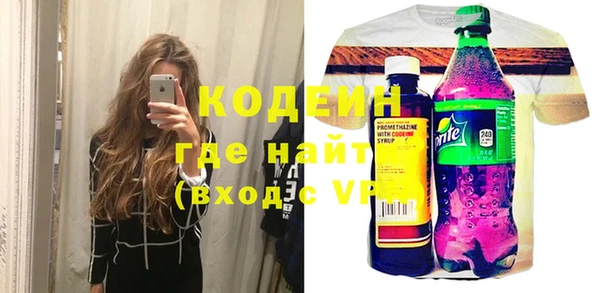 метадон Балабаново
