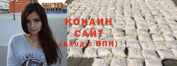 МДПВ Балахна