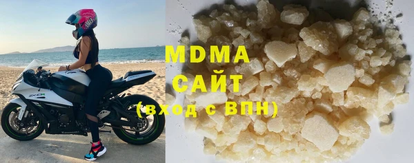 мескалин Баксан
