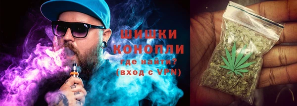 мескалин Баксан