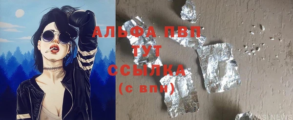 мескалин Баксан