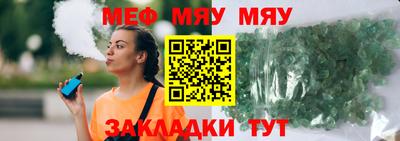 кокаин премиум Аргун