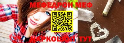 амфетамин Апшеронск