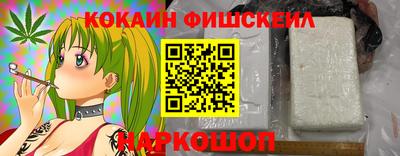 амфетамин Апшеронск