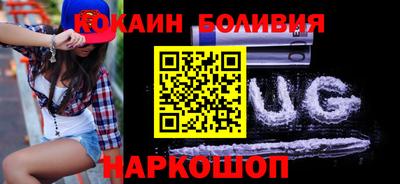 амфетамин Апшеронск