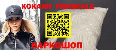меф Балашиха