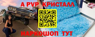 кокаин премиум Аргун
