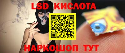 кокаин премиум Аргун