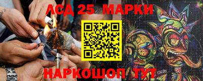 кокаин премиум Аргун