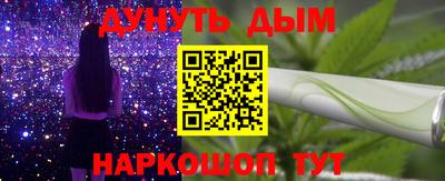 кокаин премиум Аргун