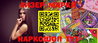 кокаин премиум Аргун
