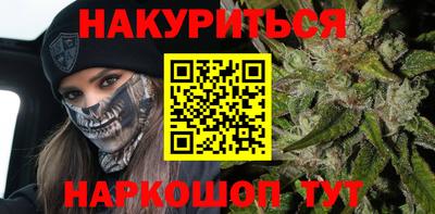 амфетамин Апшеронск