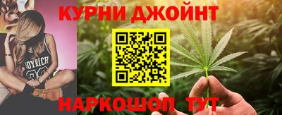 скорость mdpv Балаково