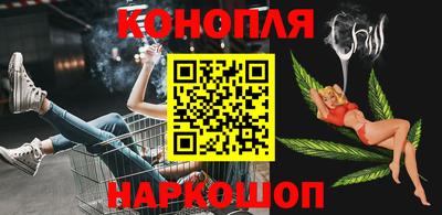 амфетамин Апшеронск