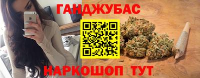 амфетамин Апшеронск