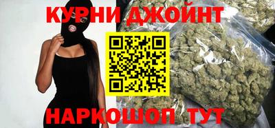 кокаин премиум Аргун
