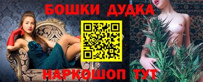 амфетамин Апшеронск