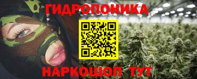 амфетамин Апшеронск