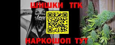 кокаин премиум Аргун