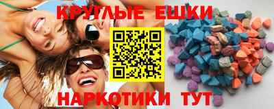 кокаин премиум Аргун
