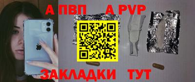 кокаин премиум Аргун