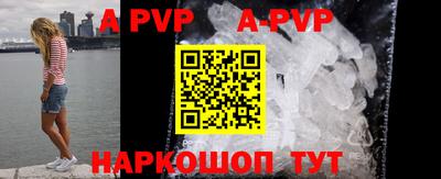 кокаин премиум Аргун