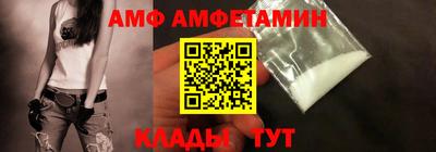 кокаин премиум Аргун