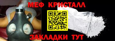 кокаин премиум Аргун
