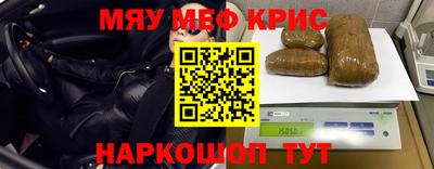 кокаин премиум Аргун