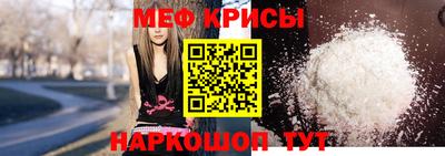 кокаин премиум Аргун