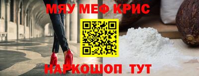 кокаин премиум Аргун